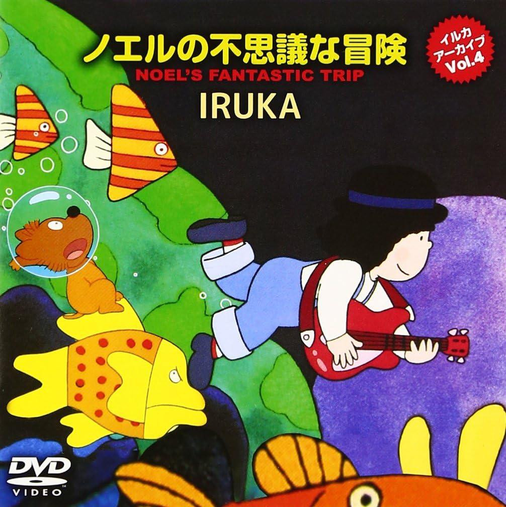 DVD Iruka Archive Vol.4 