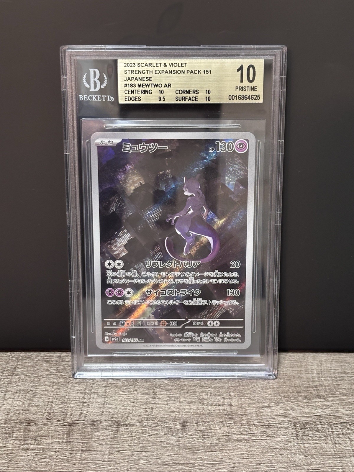 BGS 10 Pristine Mewtwo 183/165 Sv2a Pokemon Card 151 Art Rare Holo JP