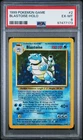 1999 POKEMON GAME #2 BLASTOISE-HOLO PSA 6