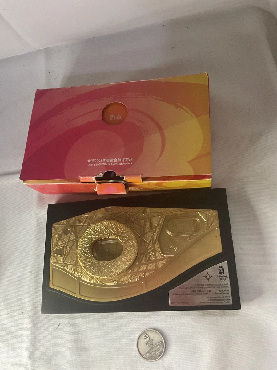 Silver Beijing 2008 Event Olympics Fan Apparel & Souvenirs for