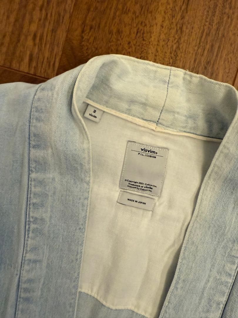 visvim Denim Buttonless Cardigan Jacket Light Blu… - image 3