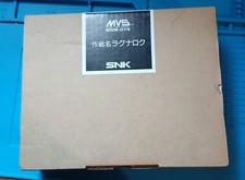 Neo Geo MVS Full Kit JAP Zed Blade-Operation Ragnarok 