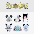 Xdinary Heroes Xdinary Monsters Plush Original ver. Official K-POP Goods