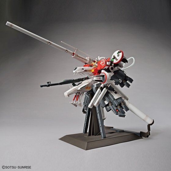 MG Mobile Suit Gundam sentinel PLAN303E MSA-0011 deep striker 1