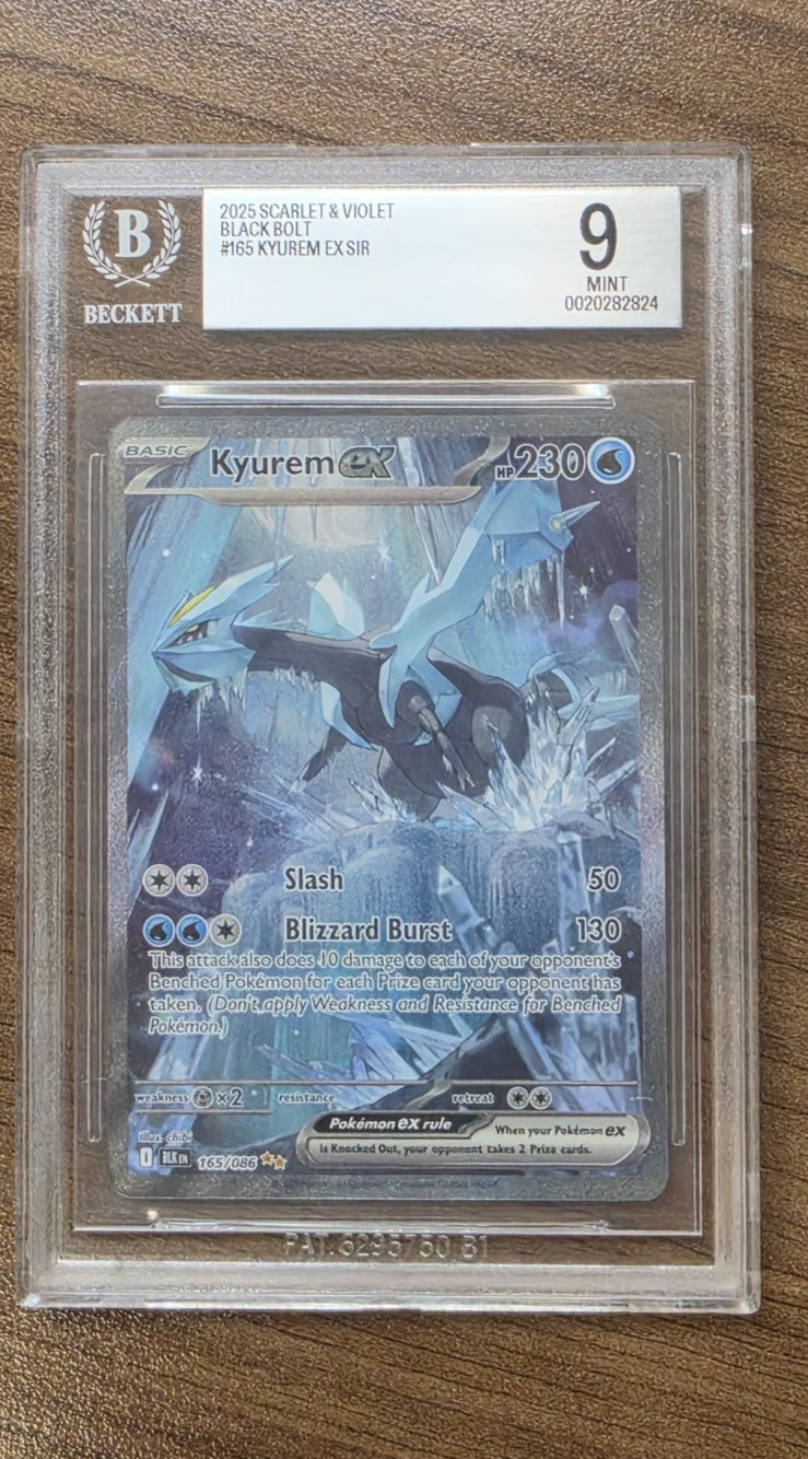 Kyurem ex 2025 Scarlet & Violet: Black Bolt #165/086 Special