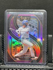 Ching-Hsien Ko 2025 Select -  Premier - Purple Prizm #42/75 - #108 Dodgers