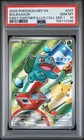 2026 POKEMON FIRST PARTNER ILLUSTRATION COLLECTION SERIES 1 BULBASAUR PSA 10