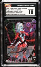 Dragon Ball GRADED Towa Dark Demon Realm Madness Promo 10 CGC