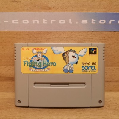 Super Famicom Spiele Games FLYING HERO Sammlung Nintendo Japan SNES SFC