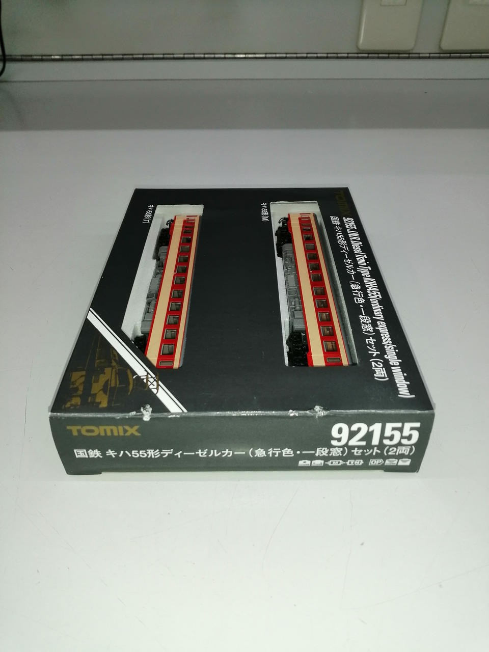 TOMY JNR Kiha55 DIESEL car express color single window set N gauge h10_0210 thumbnail 11