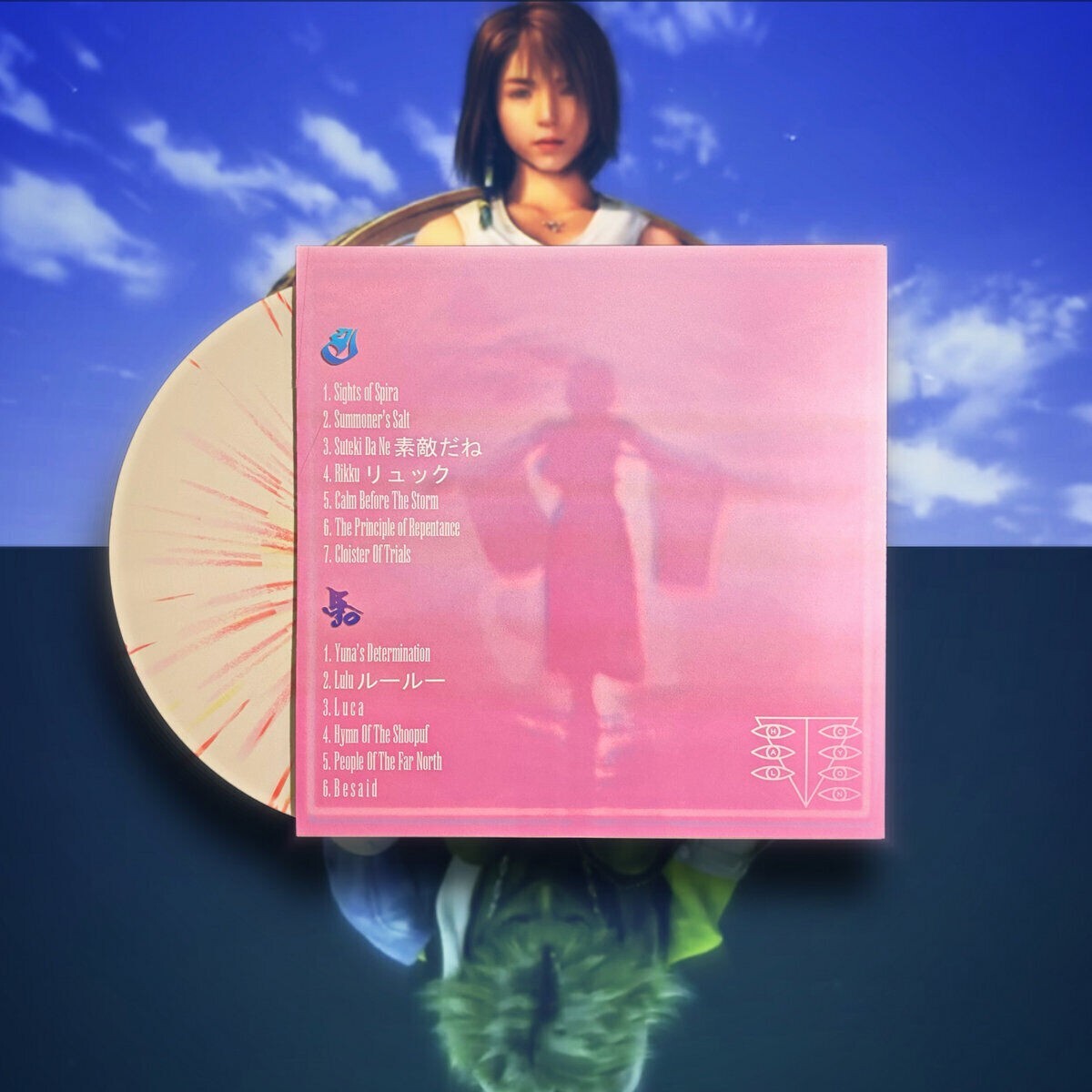 Final Fantasy X Vaporwave Wizard of Loneliness Moonshake