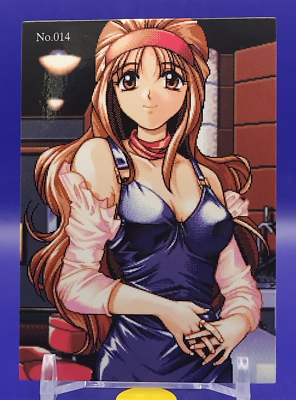 Reika Kokubo Welcome to Pia Carrot Trading Card First Edition
