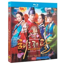 Korean The Moon Embracing the Sun English Subtitle All Region