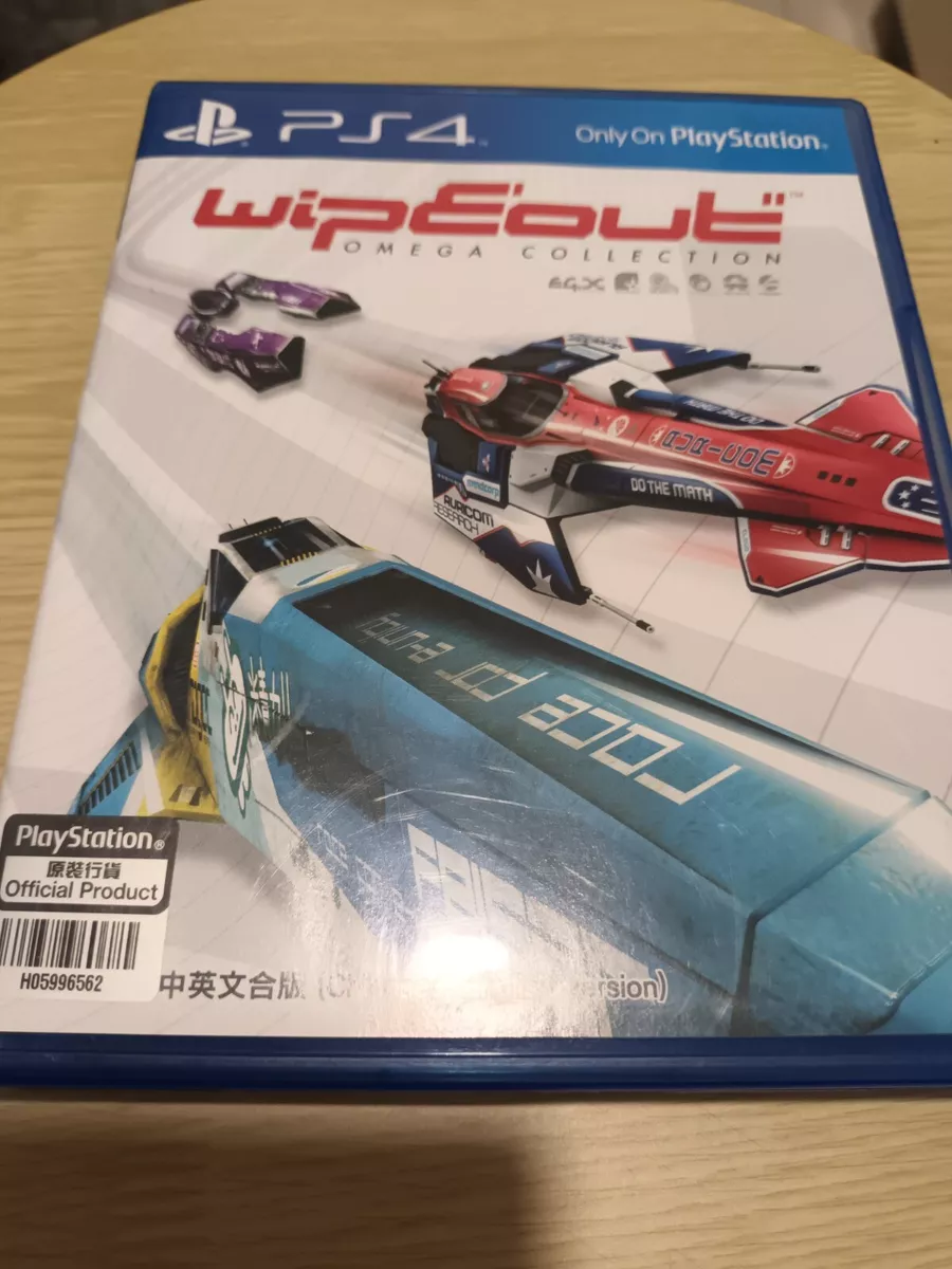 Wipeout: Omega Collection | Sony | GameStop