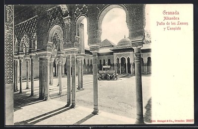 Granada, Alhambra, Patio de los Leones y Templete, Ansichtskarte 