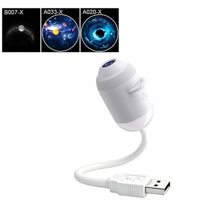 2-in-1 Galaxy Projector Night Light Starry Sky Projector High Resolution Bedroom