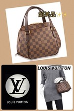 Louis Vuitton Beret PM  Made in France