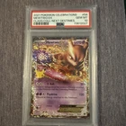2021 Pokemon Celebrations Mewtwo EX Classic Collection-Next Destinies #54 PSA 10