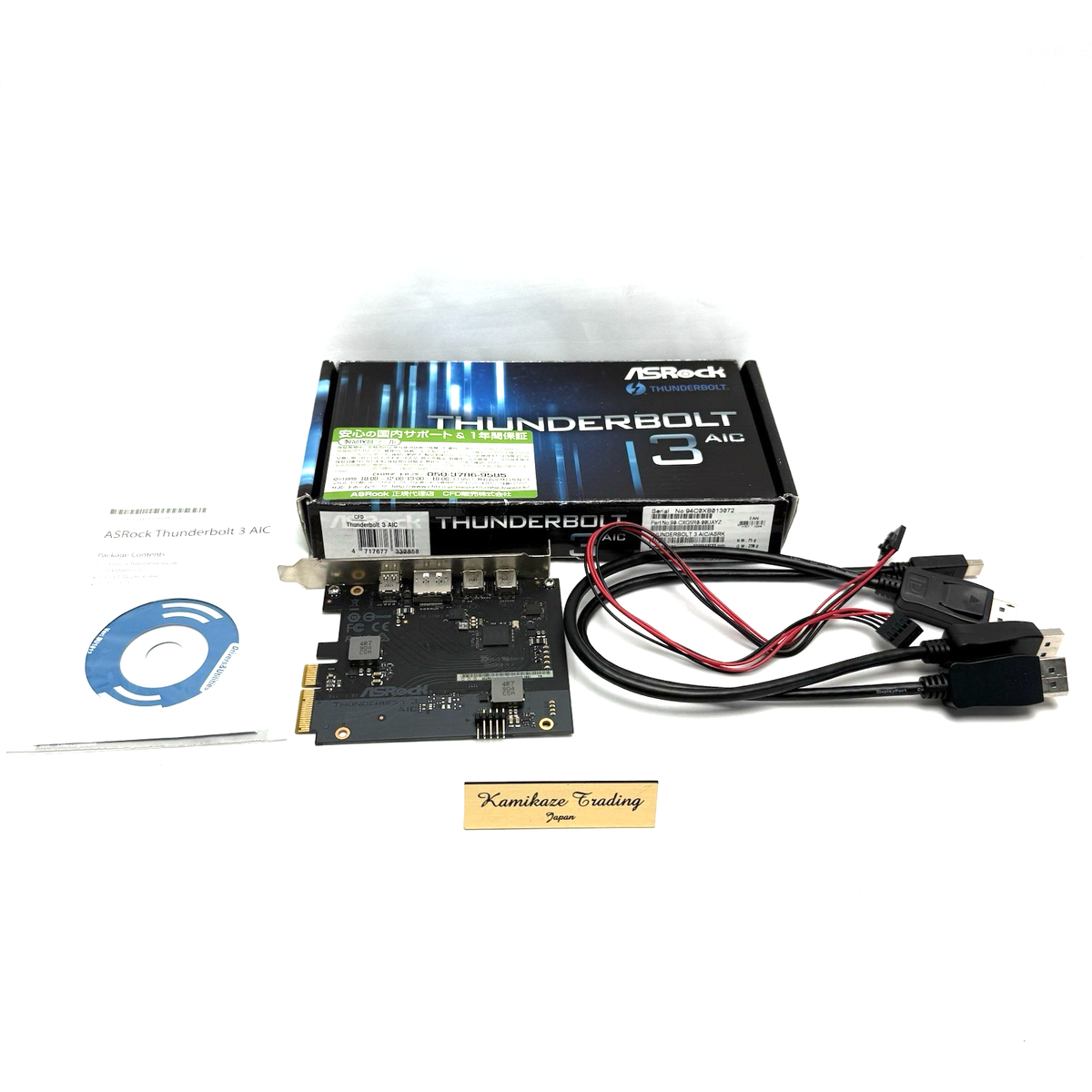 ASRock Thunderbolt 3 AIC 拡張カード（動作確認済み） ASRock Thunderbolt 3 AIC PCIEExcellent Condition | eBay