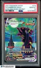 2021 Pokemon SWSH Evolving Skies #215 FA/Umbreon VMAX Secret PSA 10 GEM MINT