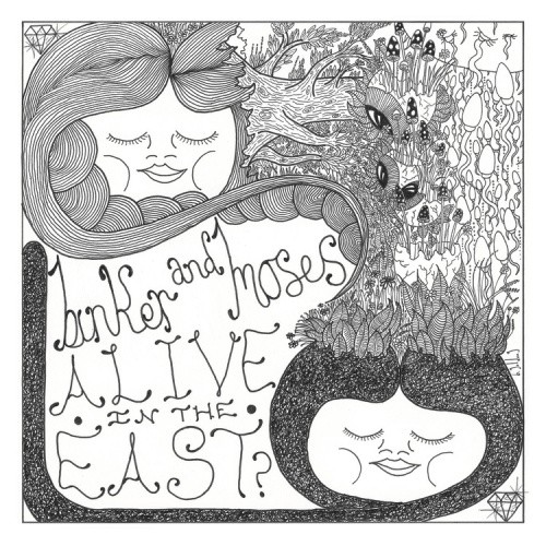 Alive In The East? by Binker and Moses [VINYL]