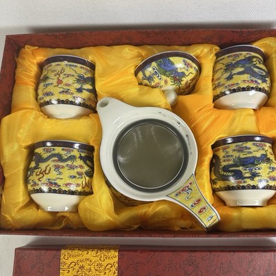Chinesisches Dowan Teeset 5tlg. Teeset ''Drache gelb'' Thermo Becher