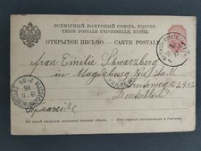 1895 - russische Ganzsachen-Postkarte nach Magdeburg-Neustadt