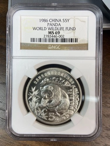 1986__ MS 69 China 5 Yuan Silver__workd Wildlife, NGC, S