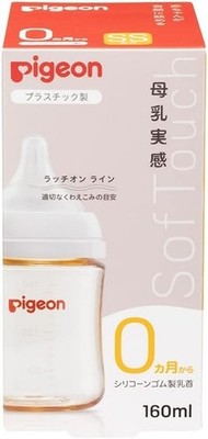 Pigeon 160ml Baby Bottle 0 Months+ Nursing Bottle Japan New