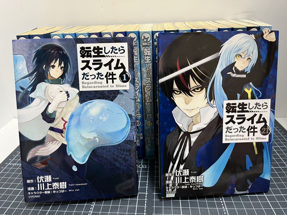 That Time I Got Reincarnated as a Slime (Tensei shitara Slime Datta Ken) 21  (Light Novel) – Japanese Book Store