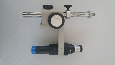 Meiji Techno Zoom lens UNIMAC MS-50R with iris and some Accessories added