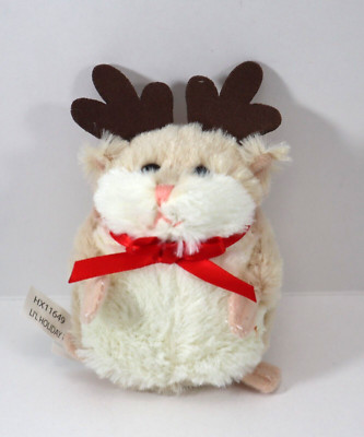 DBOT Tan LiL Hamster plush Christmas Reindeer Ganz toy