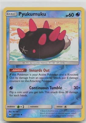 Pyukumuku Uncommon Water SM Base Set 47/149 LP 2017 Reverse Holo