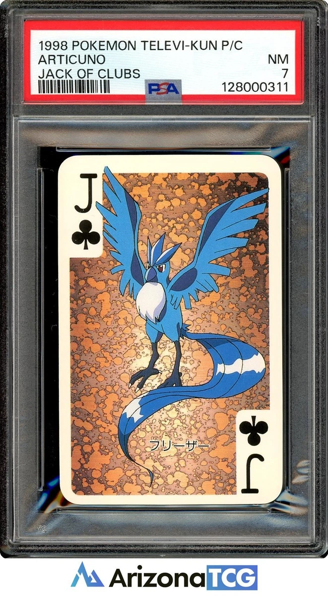 Articuno Pokémon TCG Professional Sports Authenticator (PSA