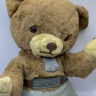 Vintage Smokey The Bear Plush Stuffed Animal Ideal Toys 1960's