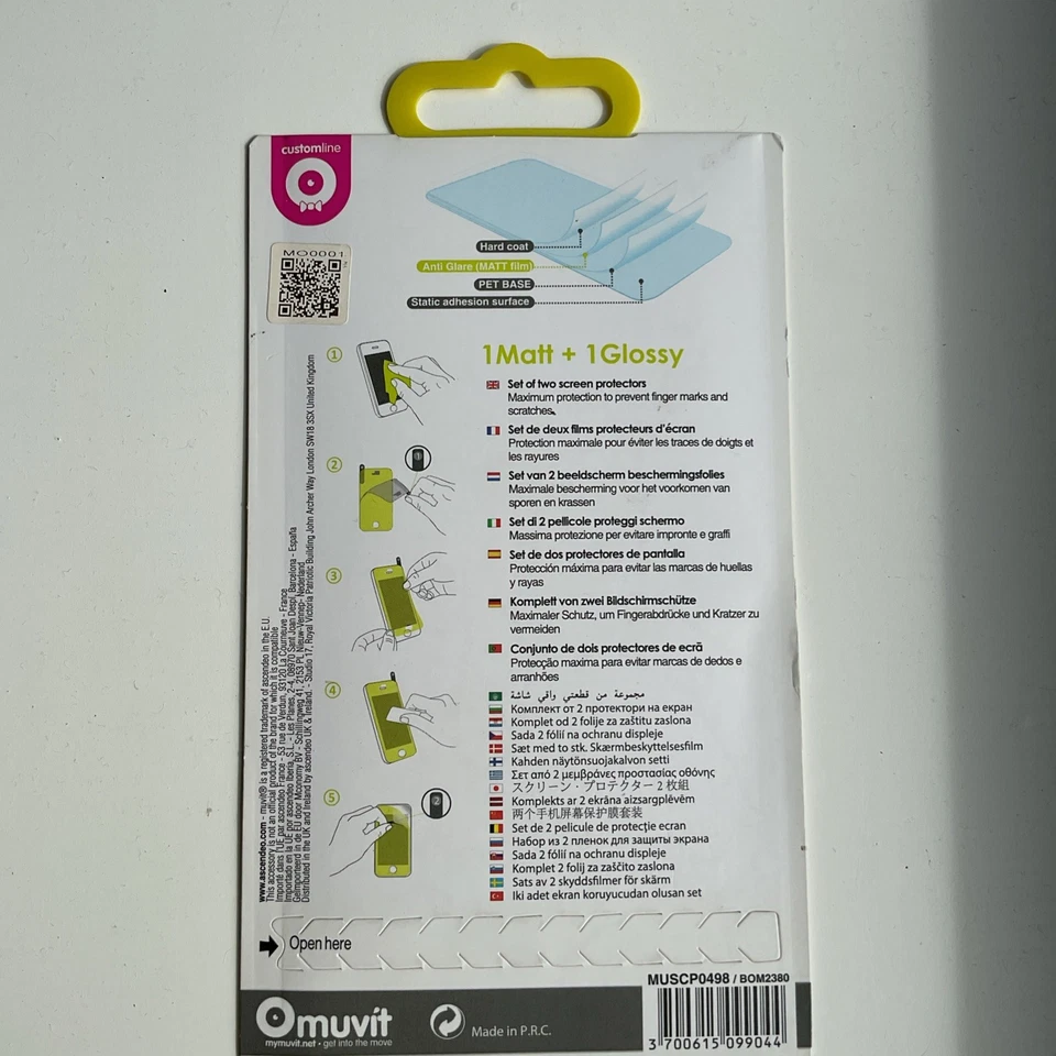 muvit HTC One M8 Screen Protector - Image 2 of 2