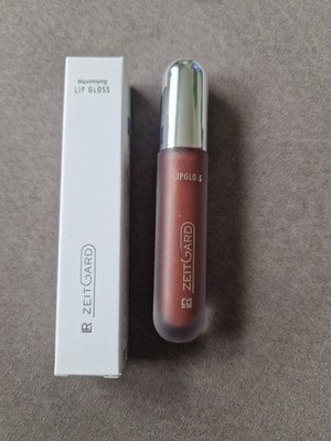 LR Signature Maximising Lip Gloss Soft Peachy Brown , 5 ml, Neu