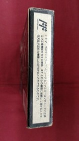 Famicom Software Model Abadox Natsume Eww30
