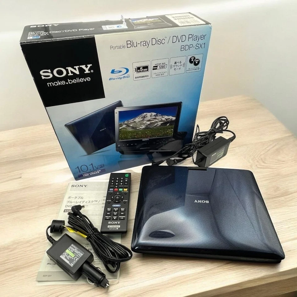 Sony BDP-SX1 Portable Blu-ray Player 10.1" DVD BD HDMI CD-R CD-RW DVD-R DVD-RW - Image 2 of 4