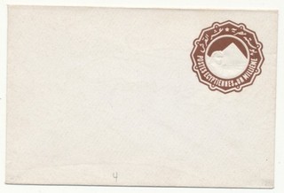 Ägypten ca. 1900 Ganzsache Pyramiden Sphinx