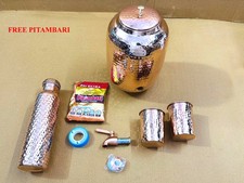 Copper Water Dispenser (Matka) Hammered Container Pot With Bottle & 2 Glass