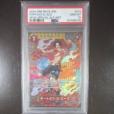 ポートガス・D・エース ALT ART #013 Portgas.D.Ace [Alternate Art] OP02-013 Prices | One Piece Japanese
