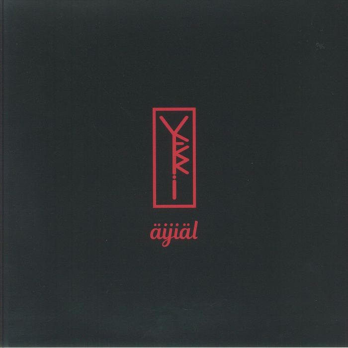 VERI - Aijial - Vinyl (gatefold LP + booklet)