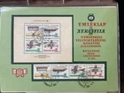 Hungary 1967 Set and Block 1 Aerofila 67 First Day Stamp