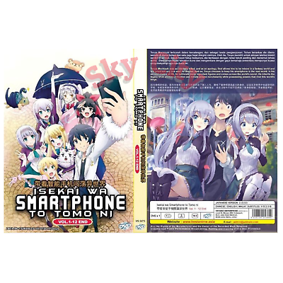 DVD ANIME ISEKAI WA SMARTPHONE TO TOMO NI. 带着智能手机闯荡异世界。SEASON 2 VOL.1-12 END