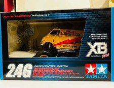 TAMIYA XB series 1/12RC XB lunch box No.57749