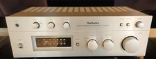 TECHNICS SU-8044 INTEGRATED AMPLIFIER, SERVICED, RECAPPED, TESTED