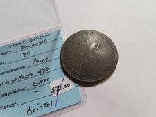 V53 Great Britain 1811 Bristol Brass & Copper Co. 1 Penny Token WITHERS-430