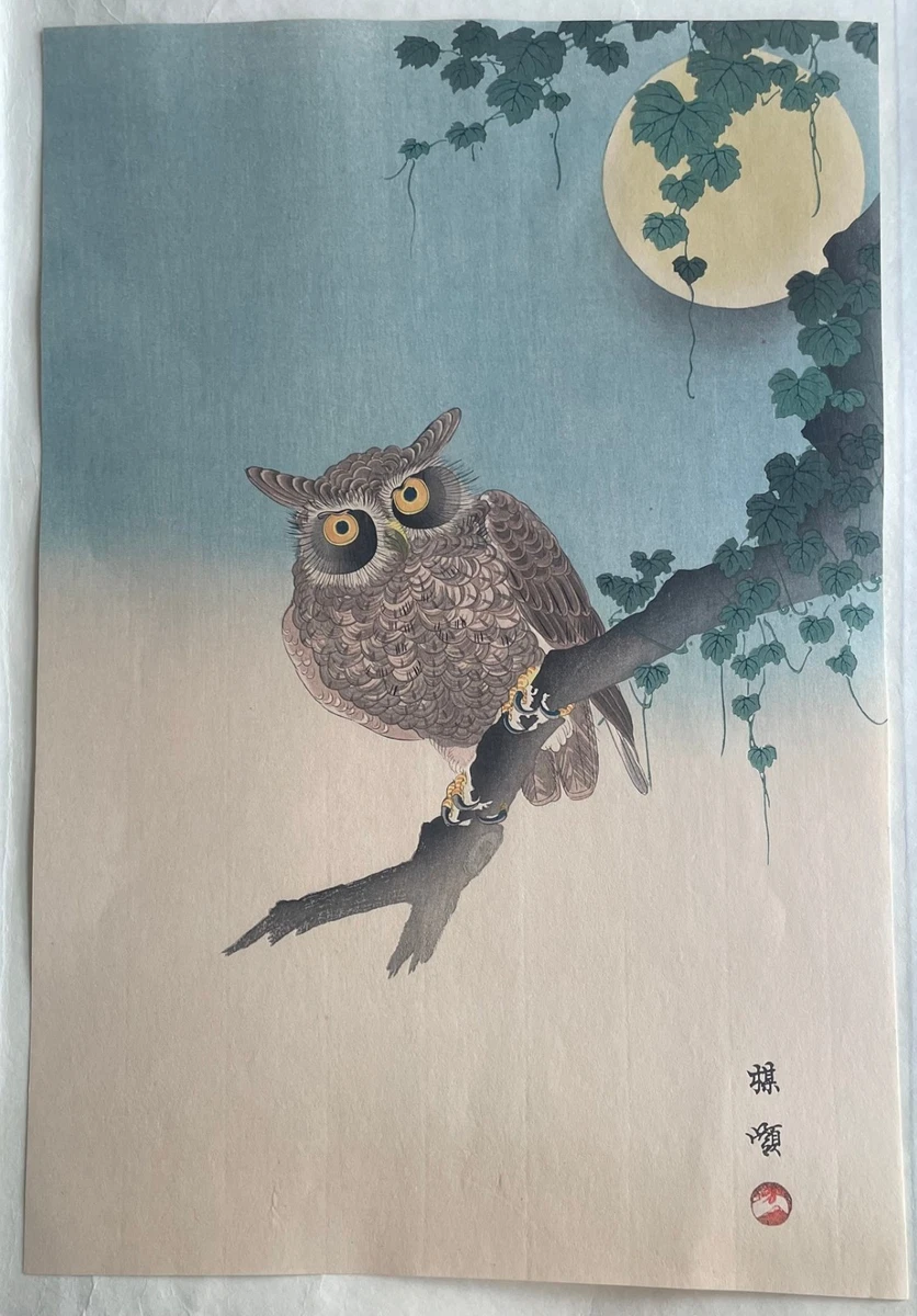 复古原始1900-1940 年日本版画| eBay