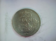 Romania 1966 25 Bani Socialist Republic (tractor reverse) Coin